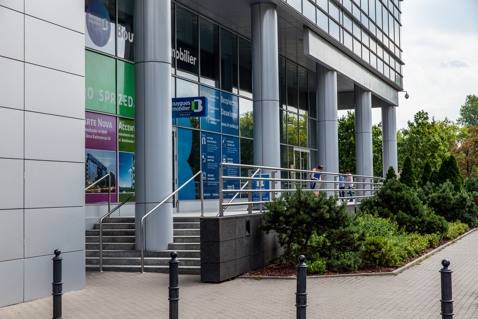 International Business Center A