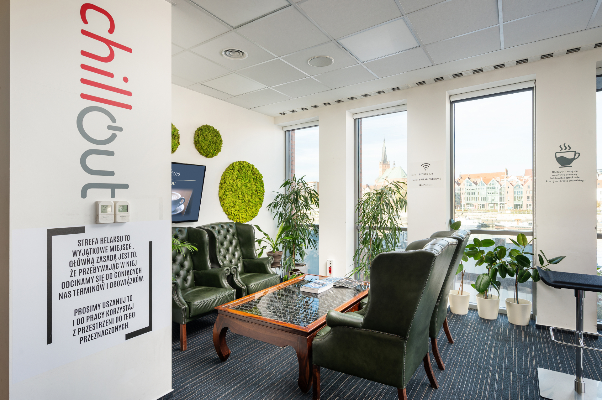 Lastadia Office Flex